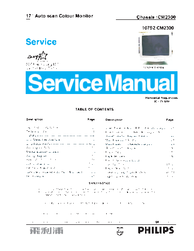 Philips 107S2 CM2300[1].part7  Philips Monitor Philips_107S2_CM2300[1].part7.rar