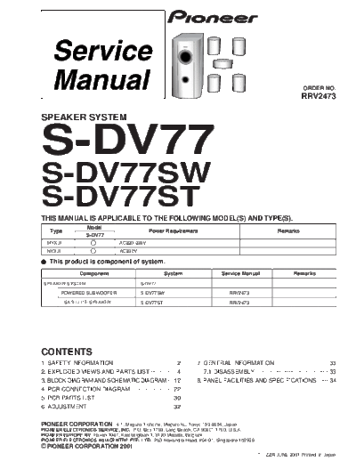 Pioneer S-DV77-RRV2473  Pioneer Audio S-DV77 S-DV77-RRV2473.rar