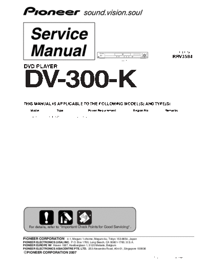 Pioneer DV-300-K  Pioneer DV DV-300-K DV-300-K.pdf