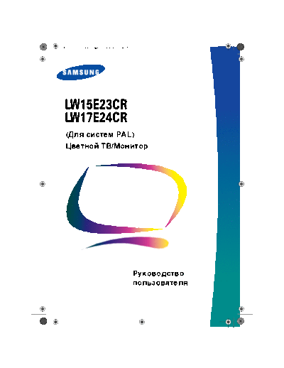 Samsung LW15E23CR-LW17E24CR  IB  Samsung LCD TV LW-15E23 LW15E23CR-LW17E24CR__IB.pdf