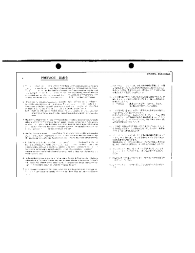 Minolta PM EP2050 002  Minolta Copiers EP2050 PM PM_EP2050_002.pdf