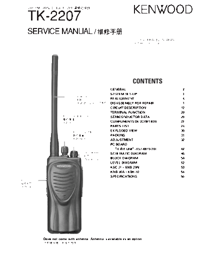 Kenwood B51-8679-00  Kenwood VHF FM Transceiver VHF FM Transceiver Kenwood TK-2207 B51-8679-00.pdf