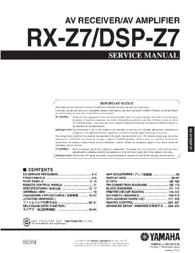 Yamaha RX-Z7 & DSP-Z7  Yamaha RX RX-Z7 & DSP-Z7 RX-Z7 & DSP-Z7.pdf