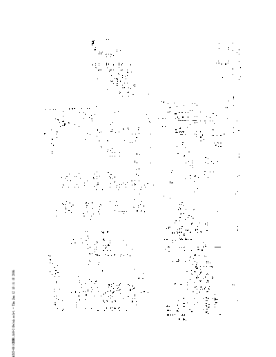 Erisson chassis A315-004 . Rare and Ancient Equipment Erisson TV Телевизор ЭЛТ Erisson CHASSIS A315-004 ERISSON chassis A315-004 ERISSON chassis A315-004.pdf