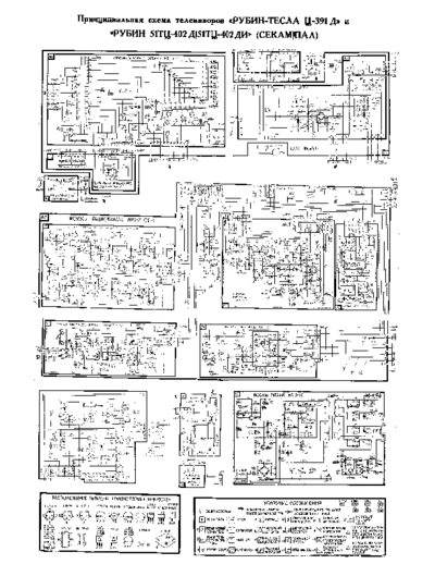 Rubin - -391,  51-402,  . Rare and Ancient Equipment Rubin TV    - -391 & 51 & 402  - -391,  51-402, - -391,  51-402,.pdf